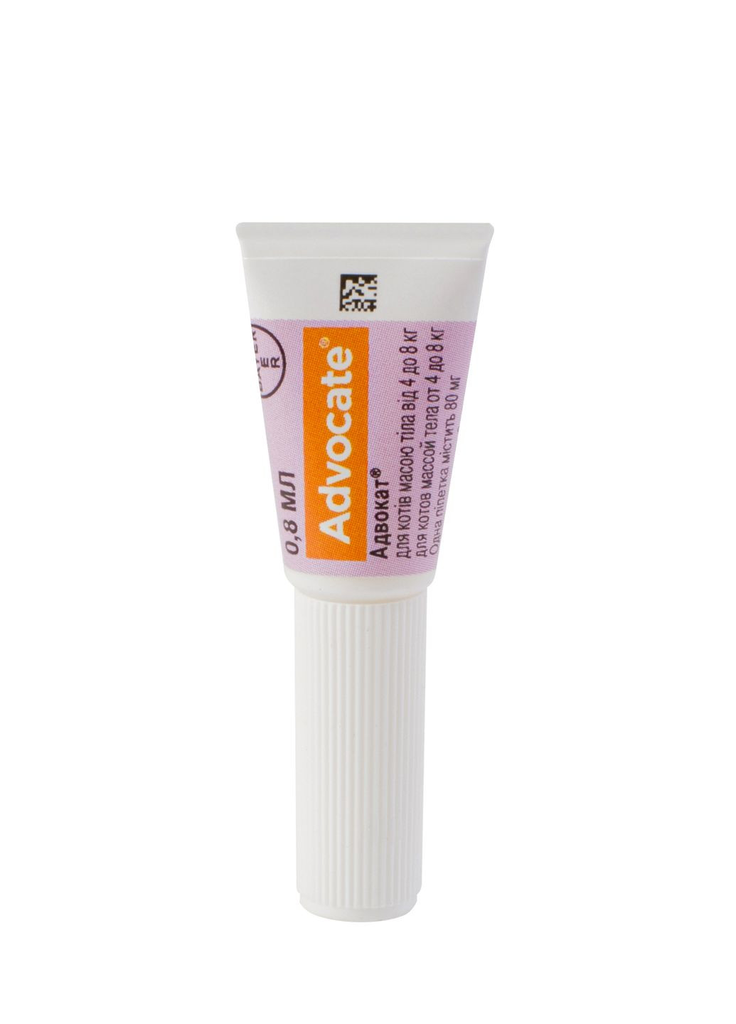 Капли Адвокат от заражений эндо и экто паразитами для котов 4-8 кг 3 пипетки (4007221031970) Bayer (314836713)