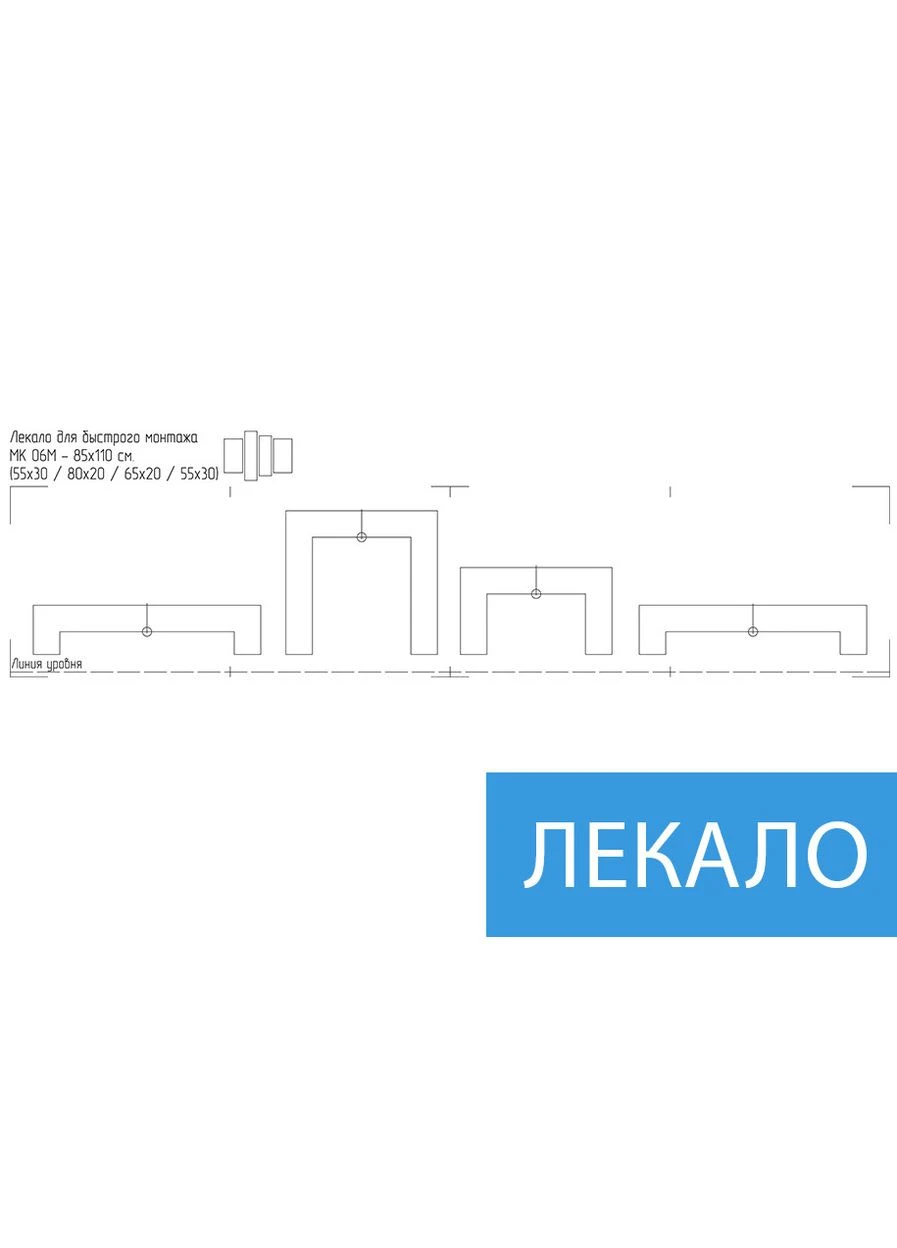 Модульні картини купити україна, на ПВХ тканини, 85x110 см, (mk06MB_fl13218) Декоинт (322419723)