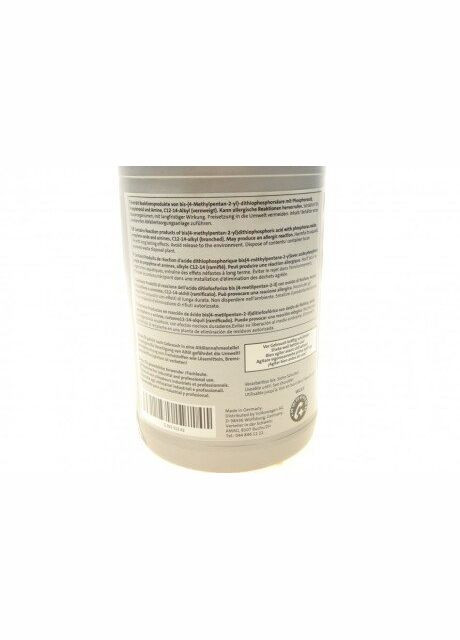 Олива трансмісійна (1 Liter) G055512A2 VAG (360498366)