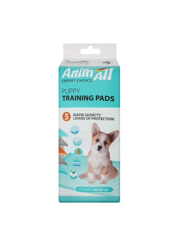 Пеленки Puppy Training Pads для собак и щенков, 60 х 60 см, 50 штук AnimAll (278309790)