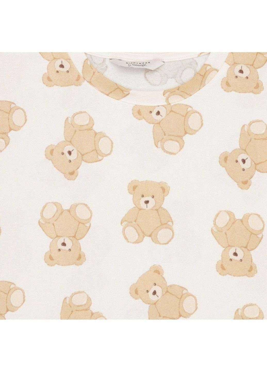 Молочна всесезон піжама (світшот, штани) George