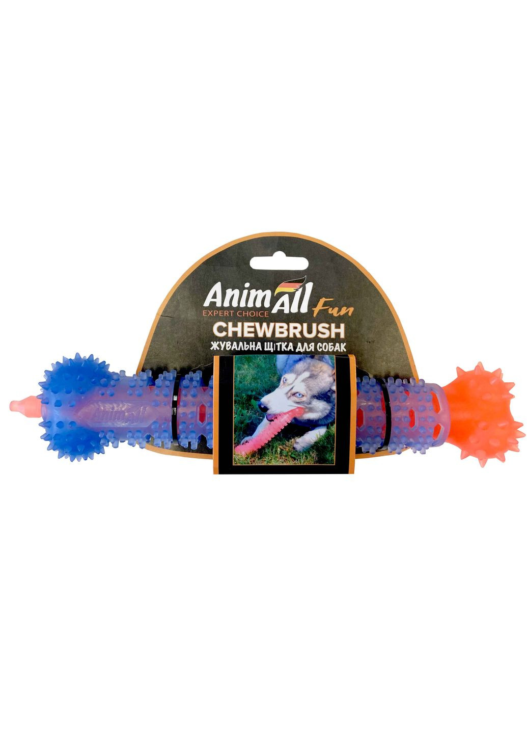Іграшка АнімАлл Фан жувальна щітка-кістка 24 см, помаранчево-синя AnimAll (336143977)