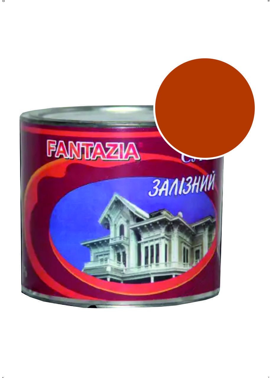 Краска масляная МА-15 сурик 2.5 кг No Brand (370607709)