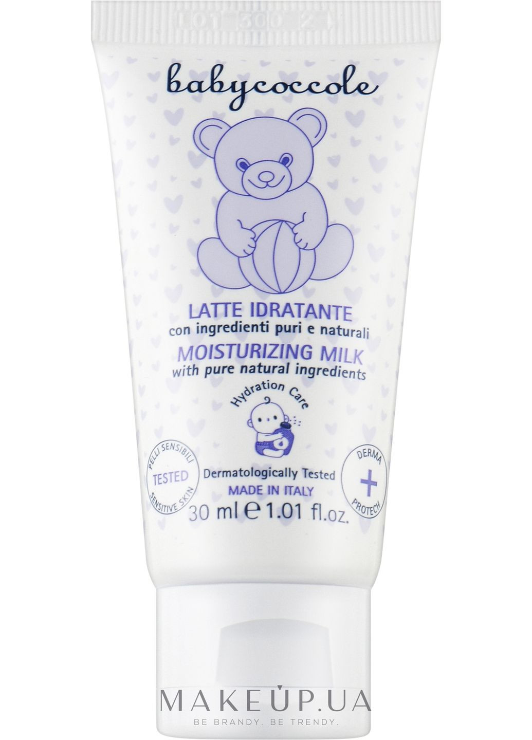 Ніжне зволожувальне молочко для немовлят (міні) 30ml (1224044-31101066) Babycoccole (369132063)