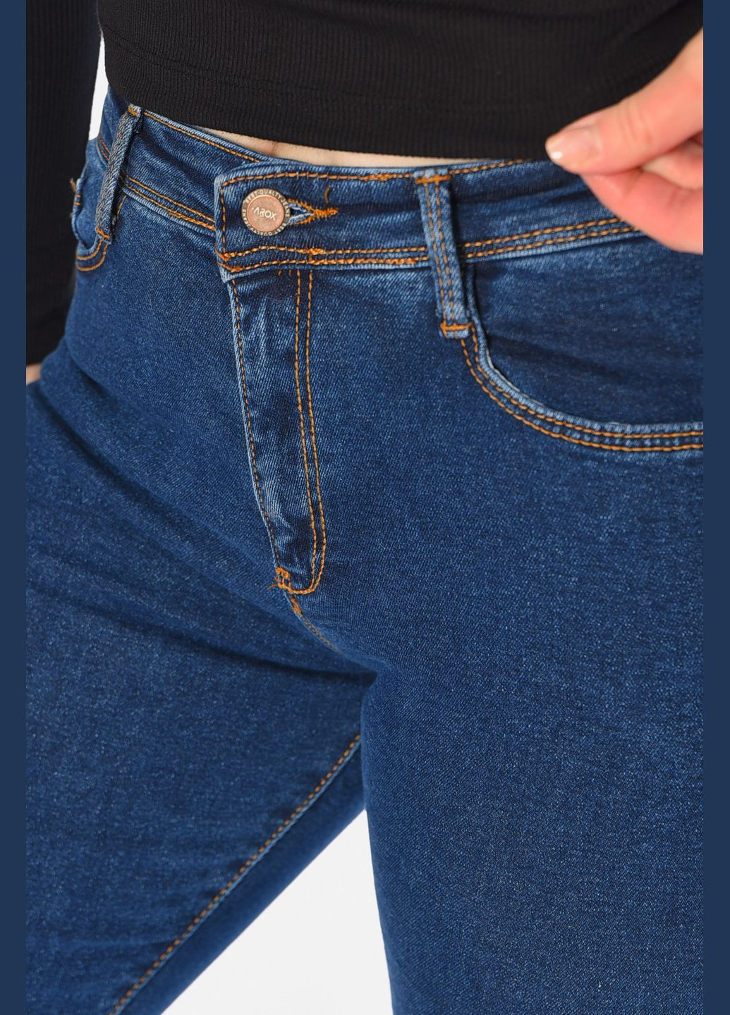 Джинси жіночі скінні темно-синього кольору Let's Shop - (315746955)