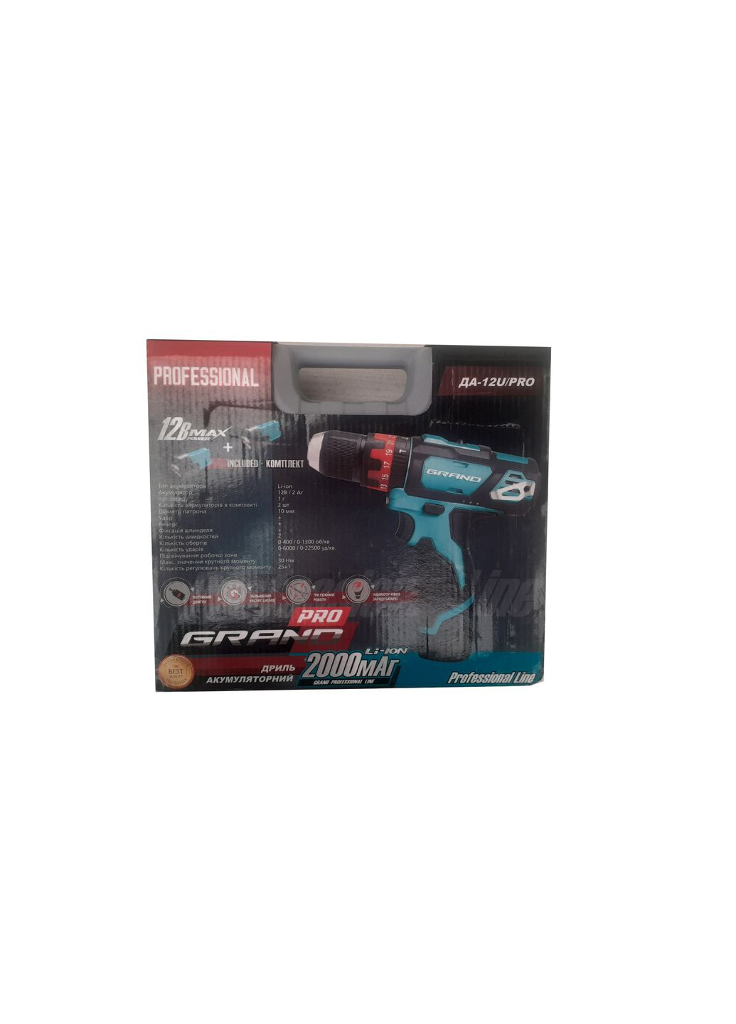 Аккумуляторный шуруповерт 12U/PRO. Ударный. Зарядка - шнур с штекером Grand (364120818)