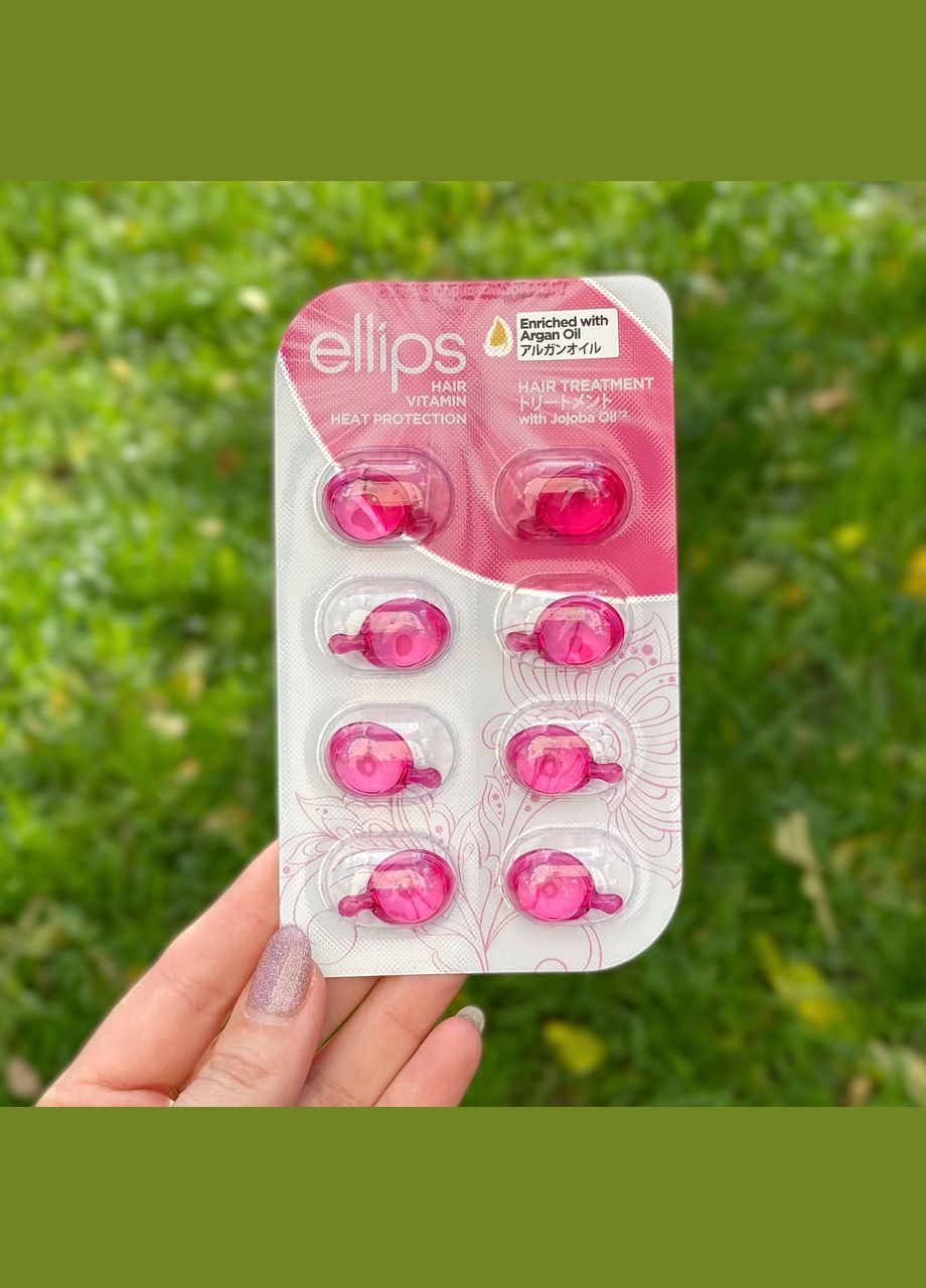 Витамины для волос "Терапия для волос" с маслом жожоба (блистер) Ellips (302489976)
