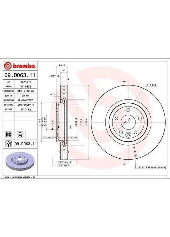 Гальмівний диск Brembo (375387488)