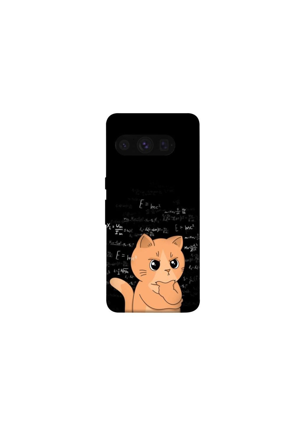 Чехол на Google Pixel 8 Pro Smart cat Frontalka (352226274)