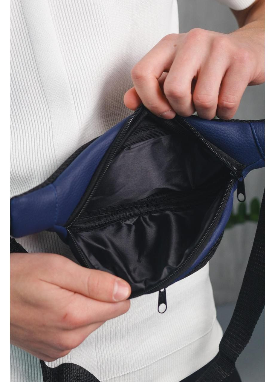 Универсальная мужская бананка, барыжка для торговли, поясная сумка для города и прогулок, практичная, удобная. Intruder (348779995)