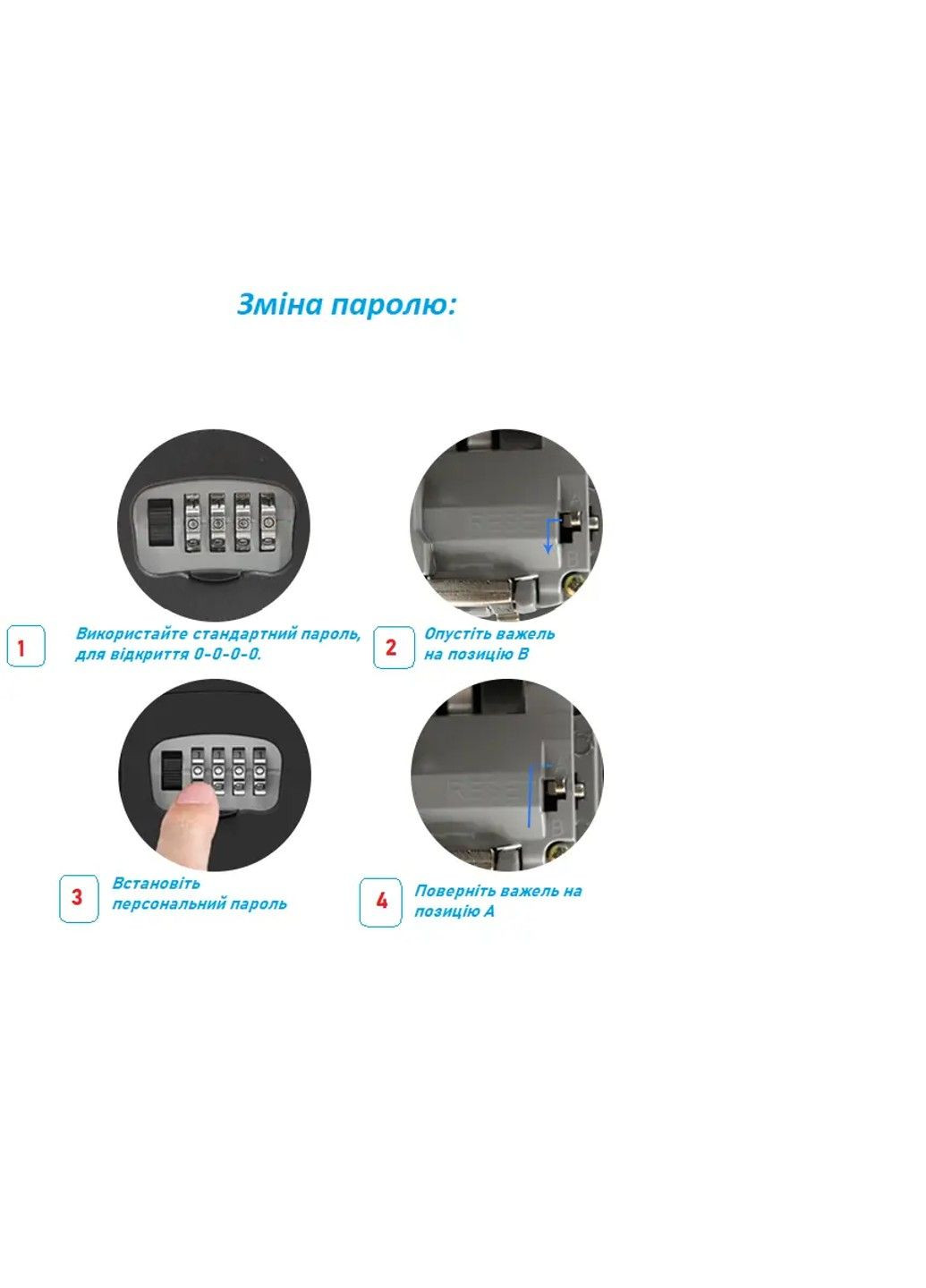 Наружный мини сейф Optimus CH-801 с кодовым замком (120 х 85 х 40мм) Черный No Brand (332637281)