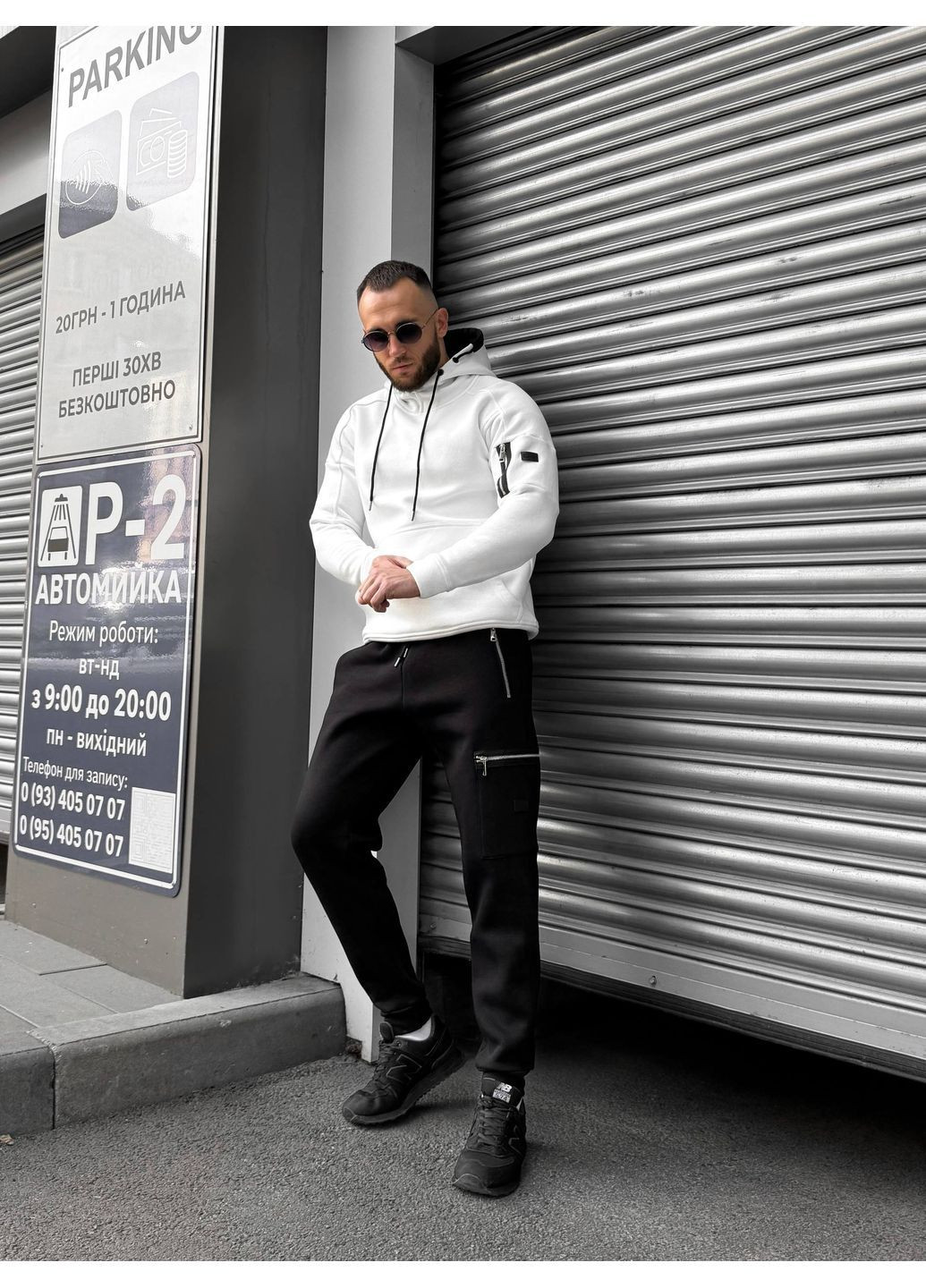 Зимовий спортивний костюм з начосом молочний худі + чорні штани Grand No Brand (365769346)