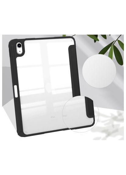 Чехол для планшета Soft Edge TPU Apple Pencil Apple iPad Air (4/5) 2020/2022 10.9" Black (711696) BeCover Soft Edge TPU Apple Pencil Apple iPad Air (4/5) 20 (366736127)