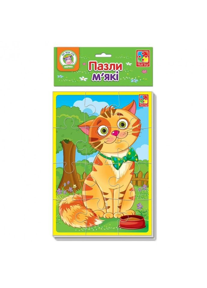 Детские мягкие пазлы "Котик и песик" VT1103-43 формата А5 Vladi toys (388927862)