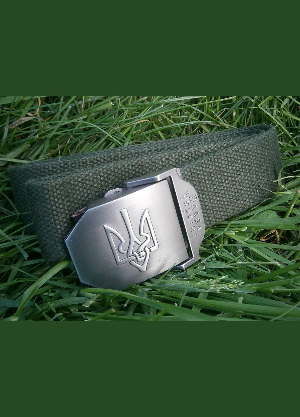 Ремень тактический Слава Украине масло No Brand (358649147)