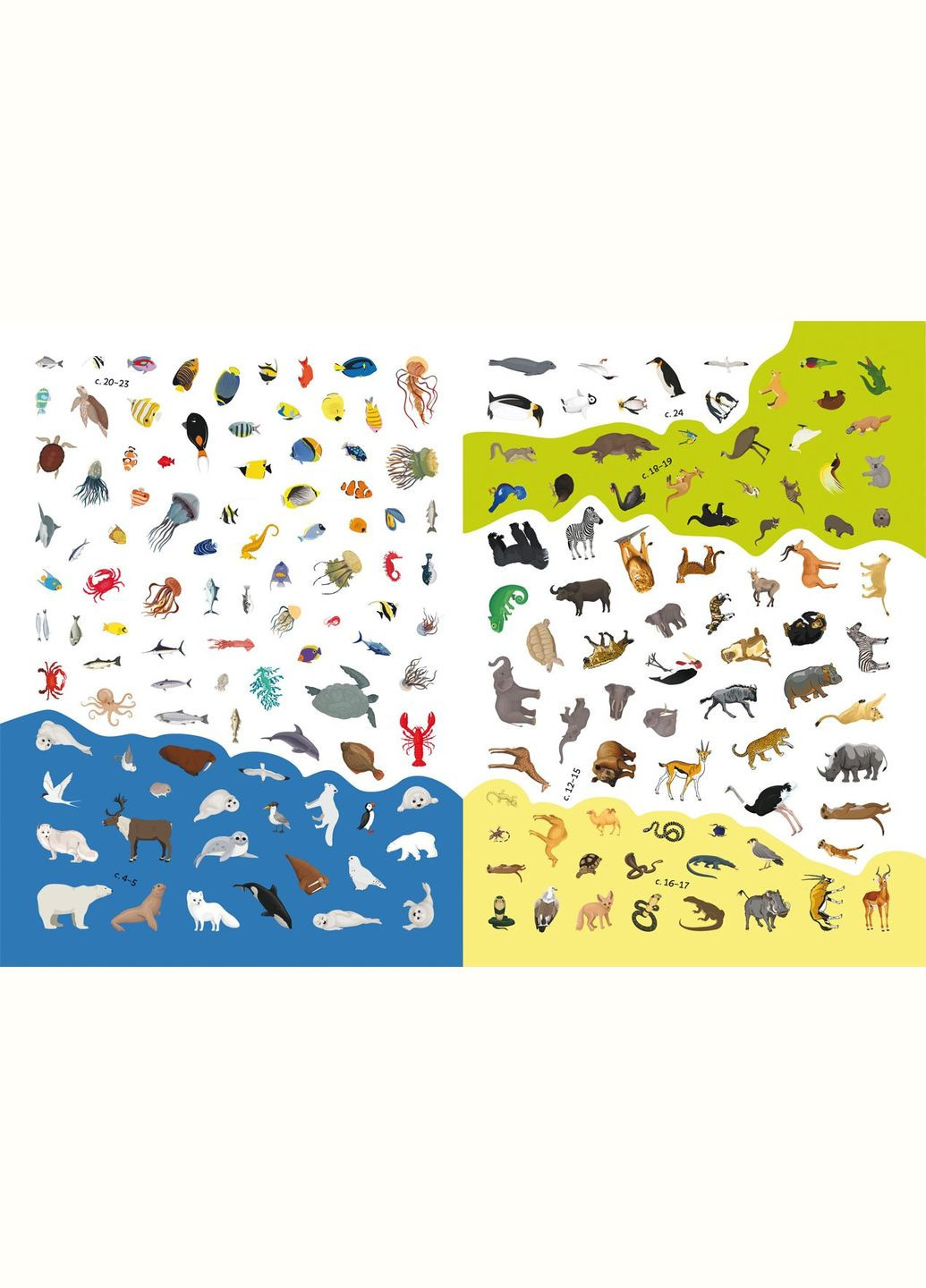 Книга Книга с наклейками. Животные 1657 (9789669871657) shop (9789669871657) Crystal Book (365618338)