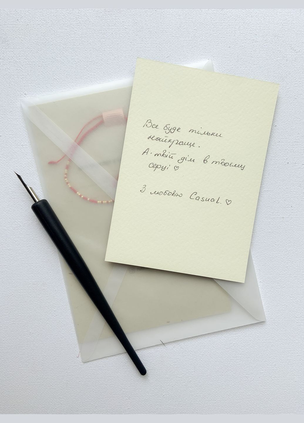 Браслет Морзе со словом "Верю в себя", графит RUDI (327881061)