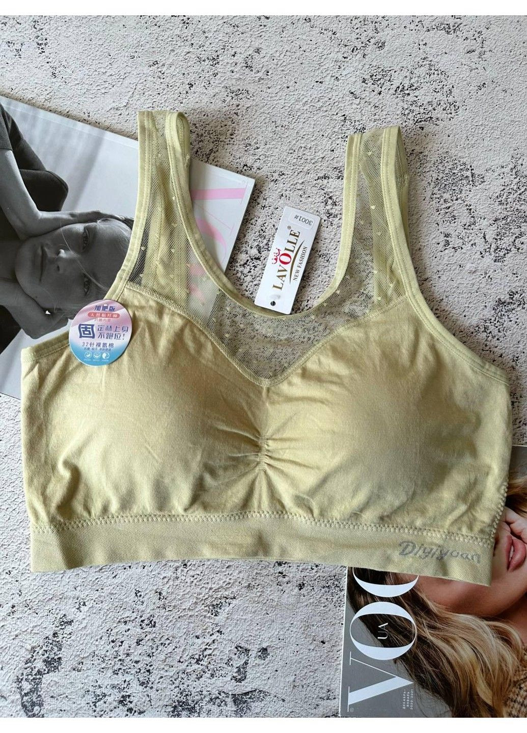 Топік із сіточкою на чашку CD Lavolle (299897959)