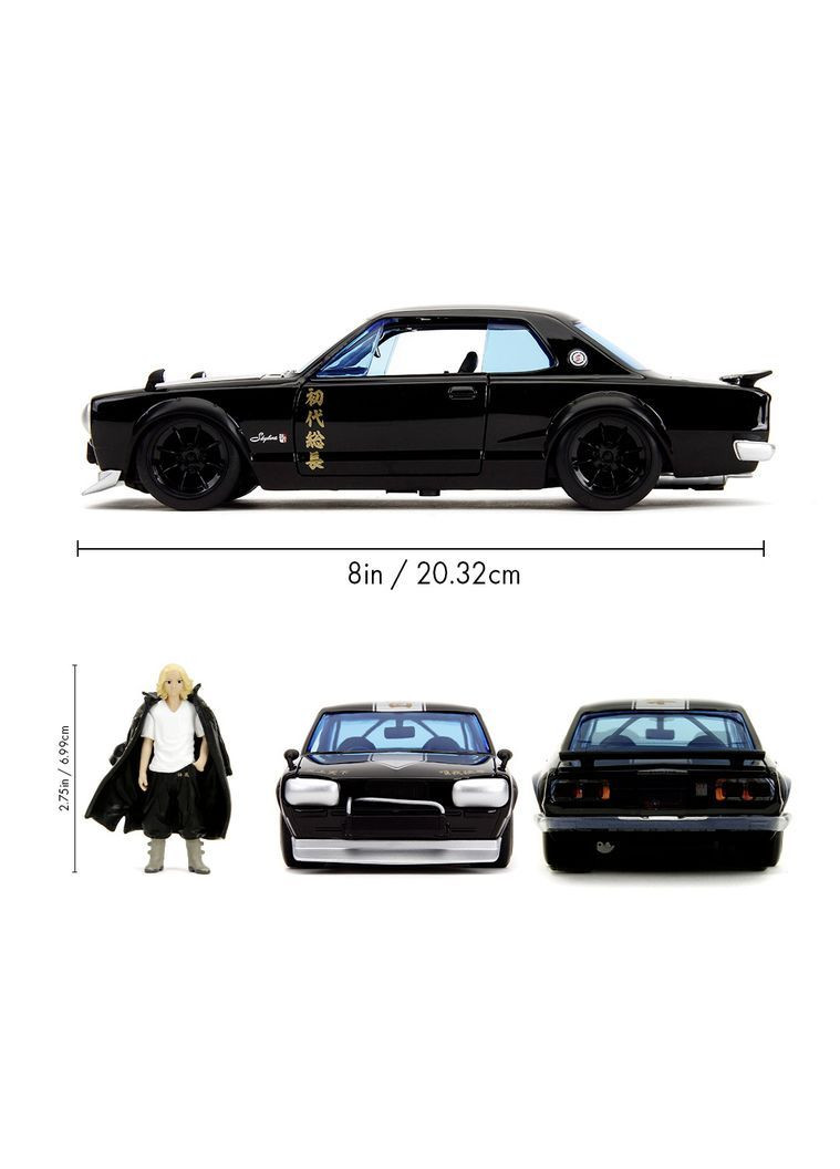 Машина металева Месники Токіо Ніссан з фігуркою Мікі, 1:24, чорний () Jada 253255064 (362025062)