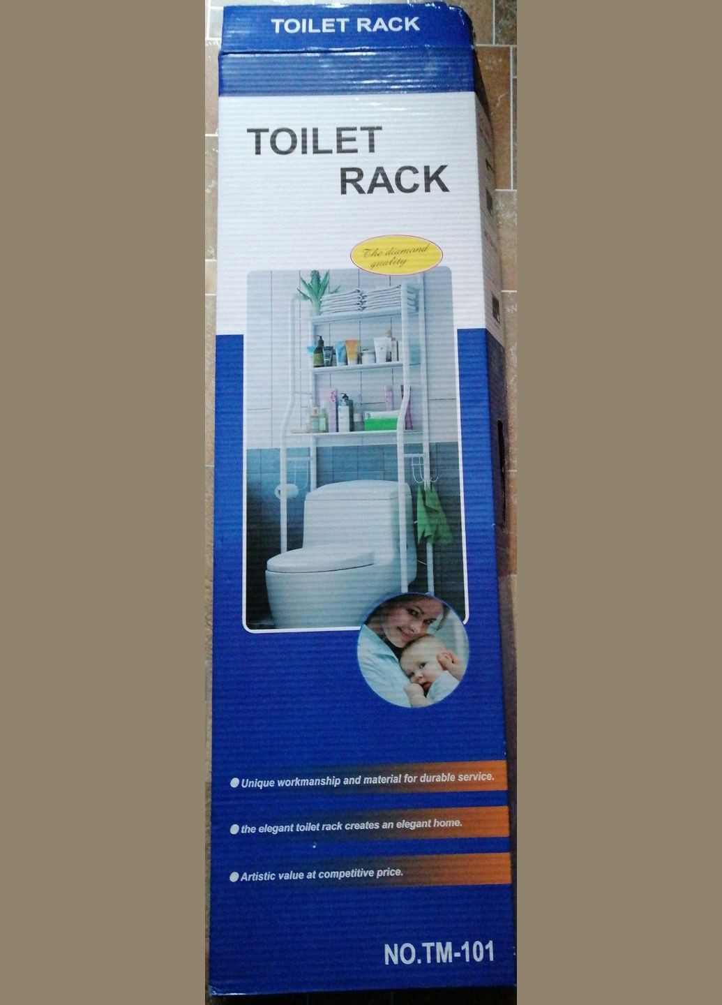 Напольная стойка органайзер Toilet Rack - (43322-_475) XPRO (279835436)