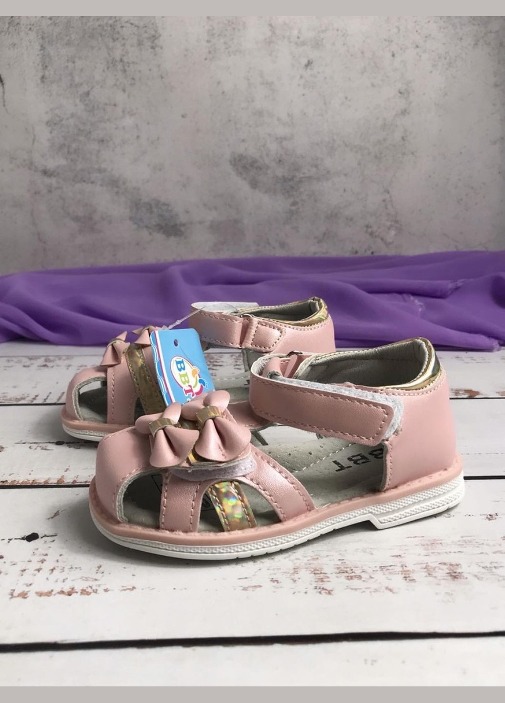 Босоніжки дитячі для дівчаток .kids Персиковий (046) BBT (331771032)