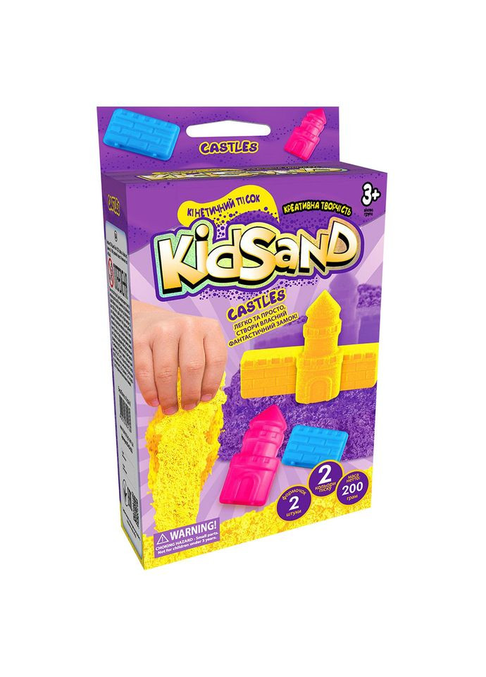 Кинетический песок KidSand KS-05, 200 г в наборе Фиолетовые замки Danko Toys (305231933)