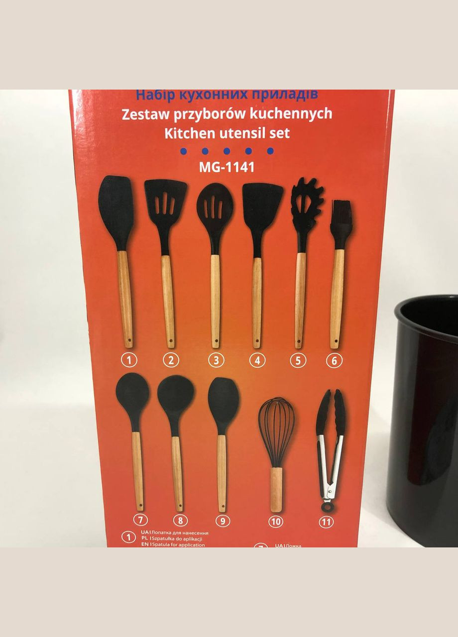 Набір кухонний із 11 силіконових предметів MG-1141, Набір приладдя для кухні із силікону Magio (364664753)