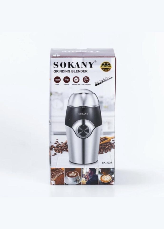Кофемолка электрическая Sokany SK-3024 150 Вт 50 г No Brand (347302805)