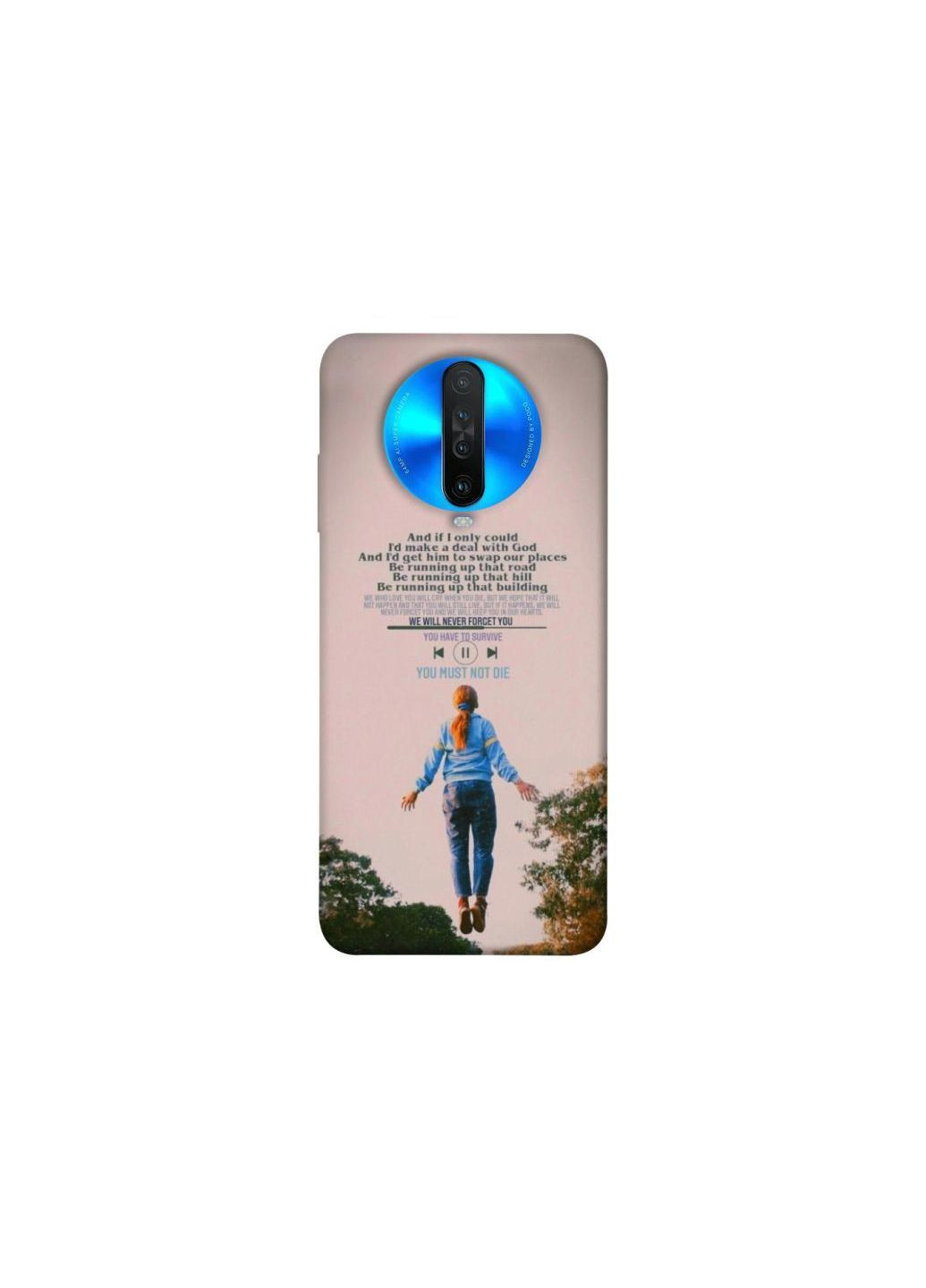 Чохол на Xiaomi Redmi K30 Stranger Things ver.4 Frontalka (365305196)