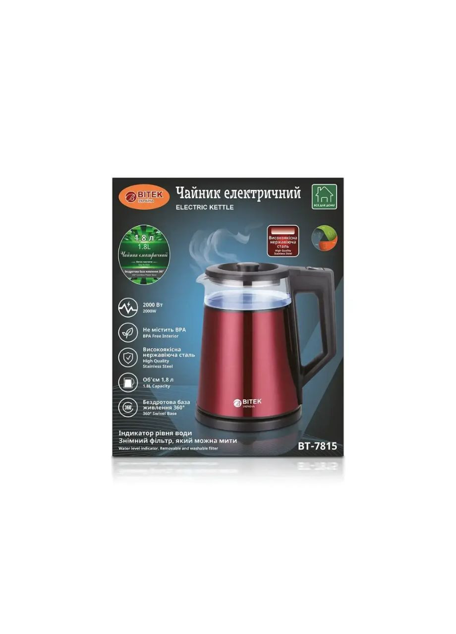 Чайник электрический 1,8л 2000Вт BITEK No Brand BT-7815 (301872784)