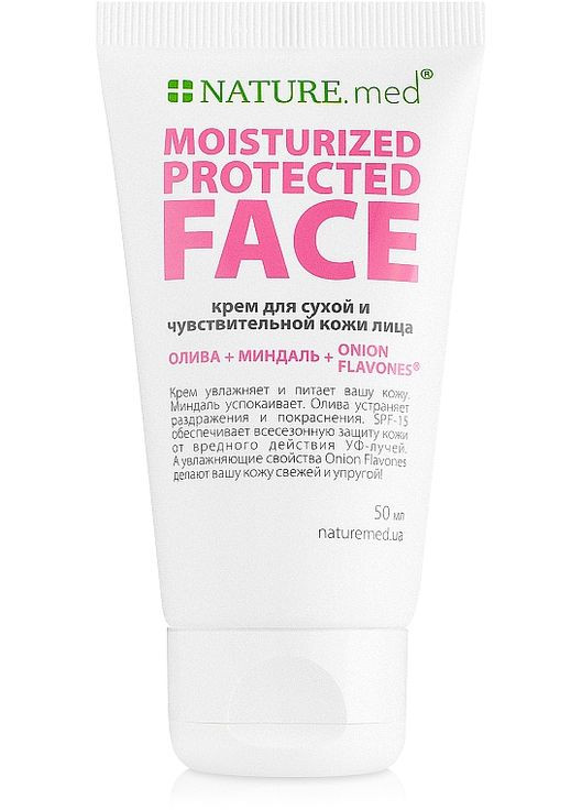 Крем для сухої та чутливої шкіри обличчя "Захисне зволоження" Nature's Solution Moisturized Protected Face 50ml (101598-4191) NATURE.med (368615185)