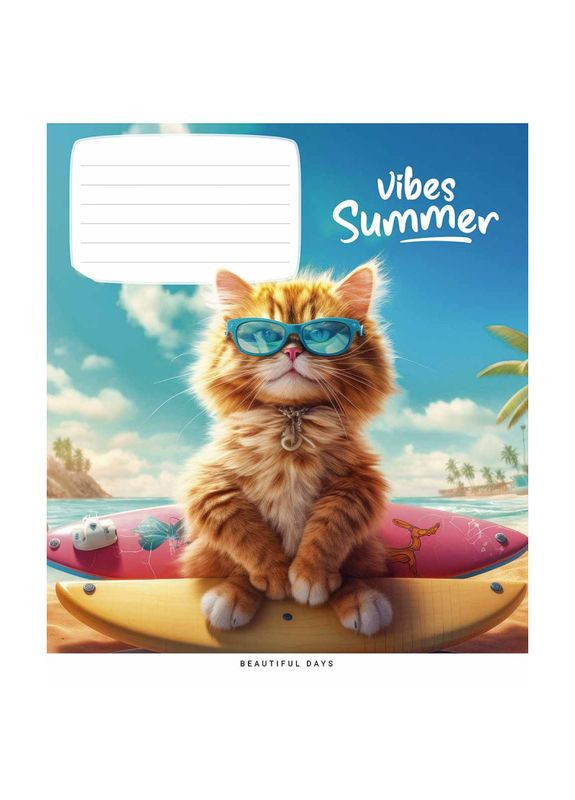 Тетрадь 18 л. ячейка "Школьник" / Vibes Summer Star (342416811)