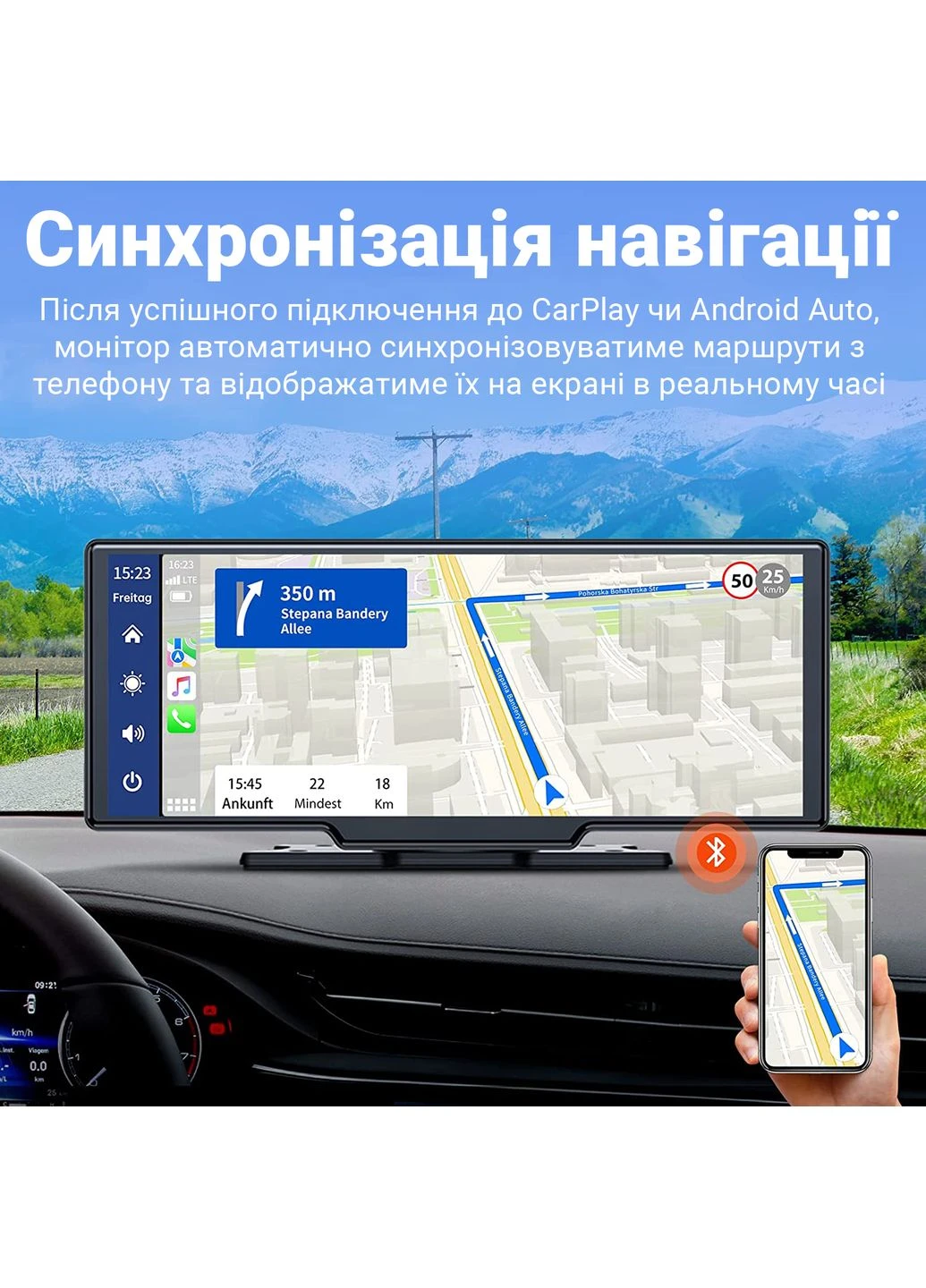 Парктроник Podofo (375460462)