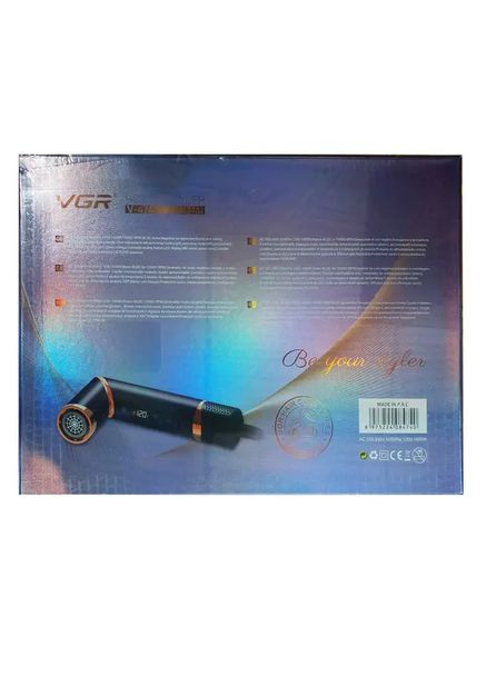 Фен стайлер VGR V 474 4 в 1 фен для волос 4 насадки 1400 Вт быстрая сушка укладка объем выпрямления завивка Erston (363834161)