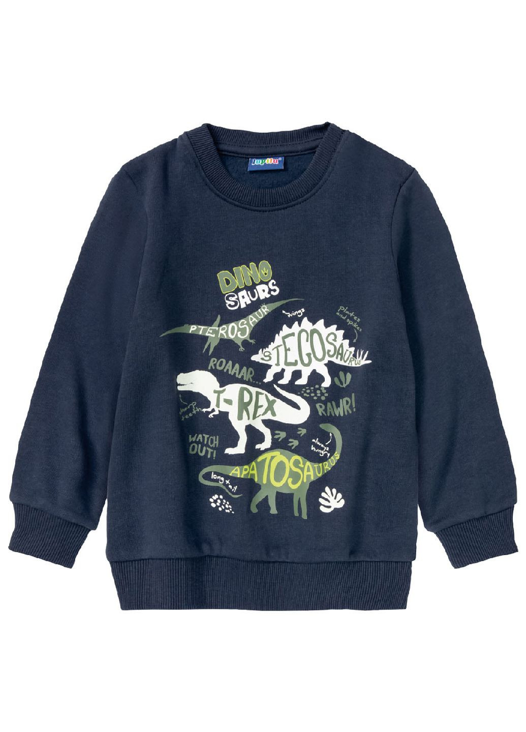 Lupilu світшот на флісі динозавр темно-синій повсякденний, кежуал трикотаж