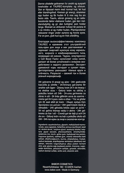 Чоловічий гель-крем для обличчя та повік MEN Energizing Face & Eye Gel "Активатор енергії" 50 мл Babor (301910953)