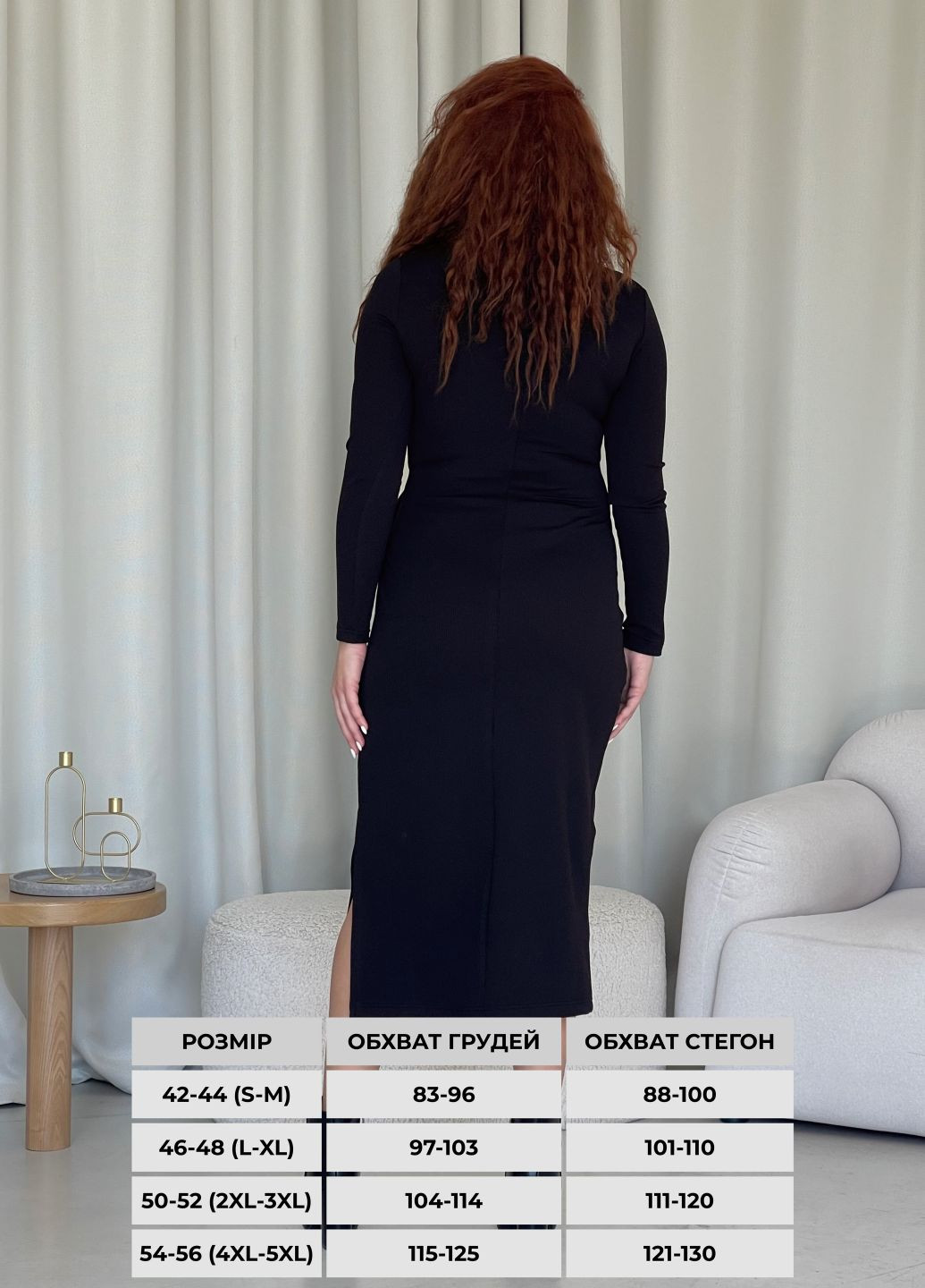 Черное деловое, повседневный, коктейльное, вечернее теплое зимнее платье на запах в рубчик на флисе (солоха в подарок) на запах Merlini однотонное