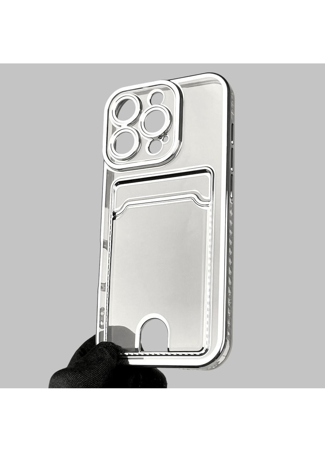 Чохол для iPhone 16 Pro зі срібною окантовкою з кишенькою для карток на айфон 16 про срібний Apple (366022707)