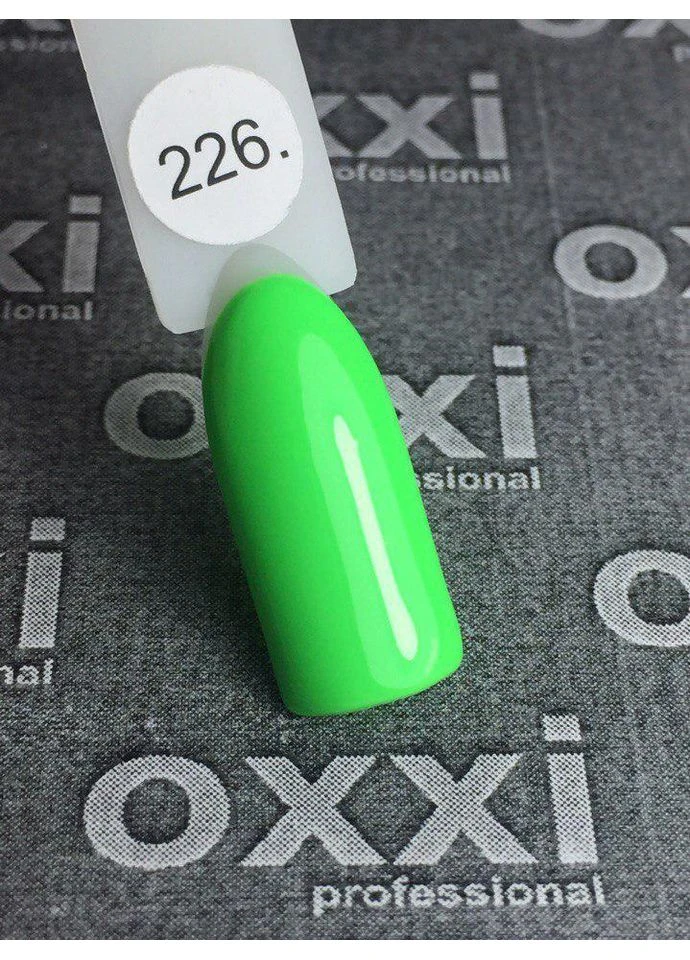 Гель-лак 226 (яркий салатовый), 10мл OXXI (376943117)