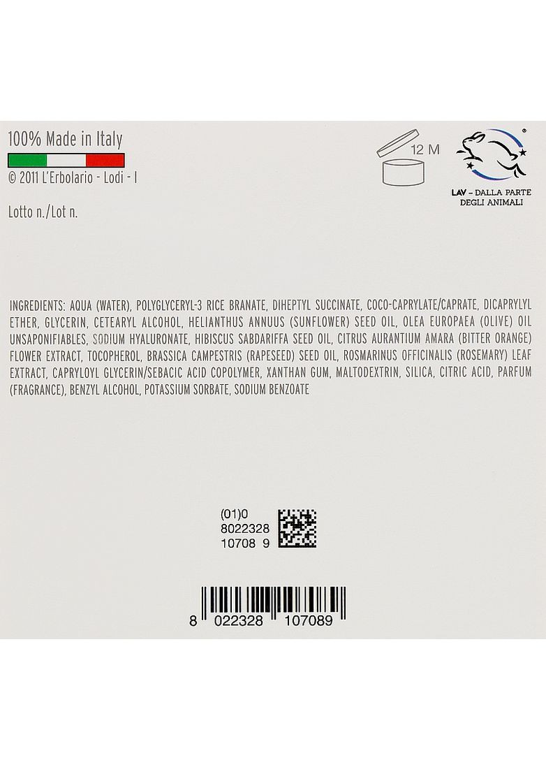 Крем для тіла з гіалуроновою кислотою Hyaluronic Acid Body Cream 200ml (934793-31160258) L'erbolario (368618159)