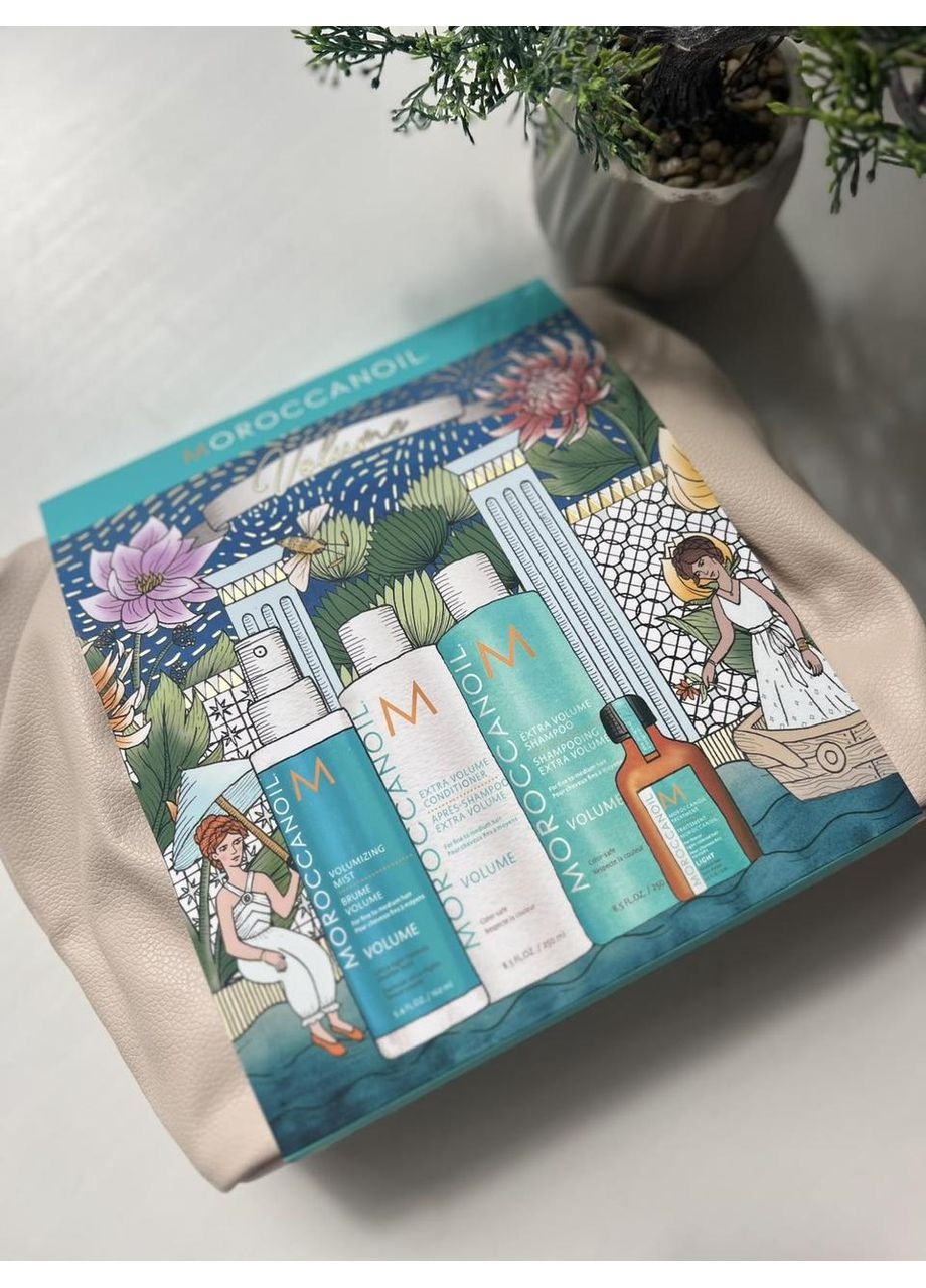 Набір для обʼєму волосся 4 позиціі Volume Kit Moroccanoil (361072053)