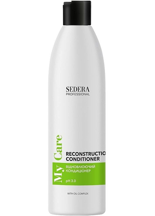 Відновлюючий кондиціонер My Care Reconstruction Conditioner 250ml (1288756-195174) SEDERA Professional (368653084)