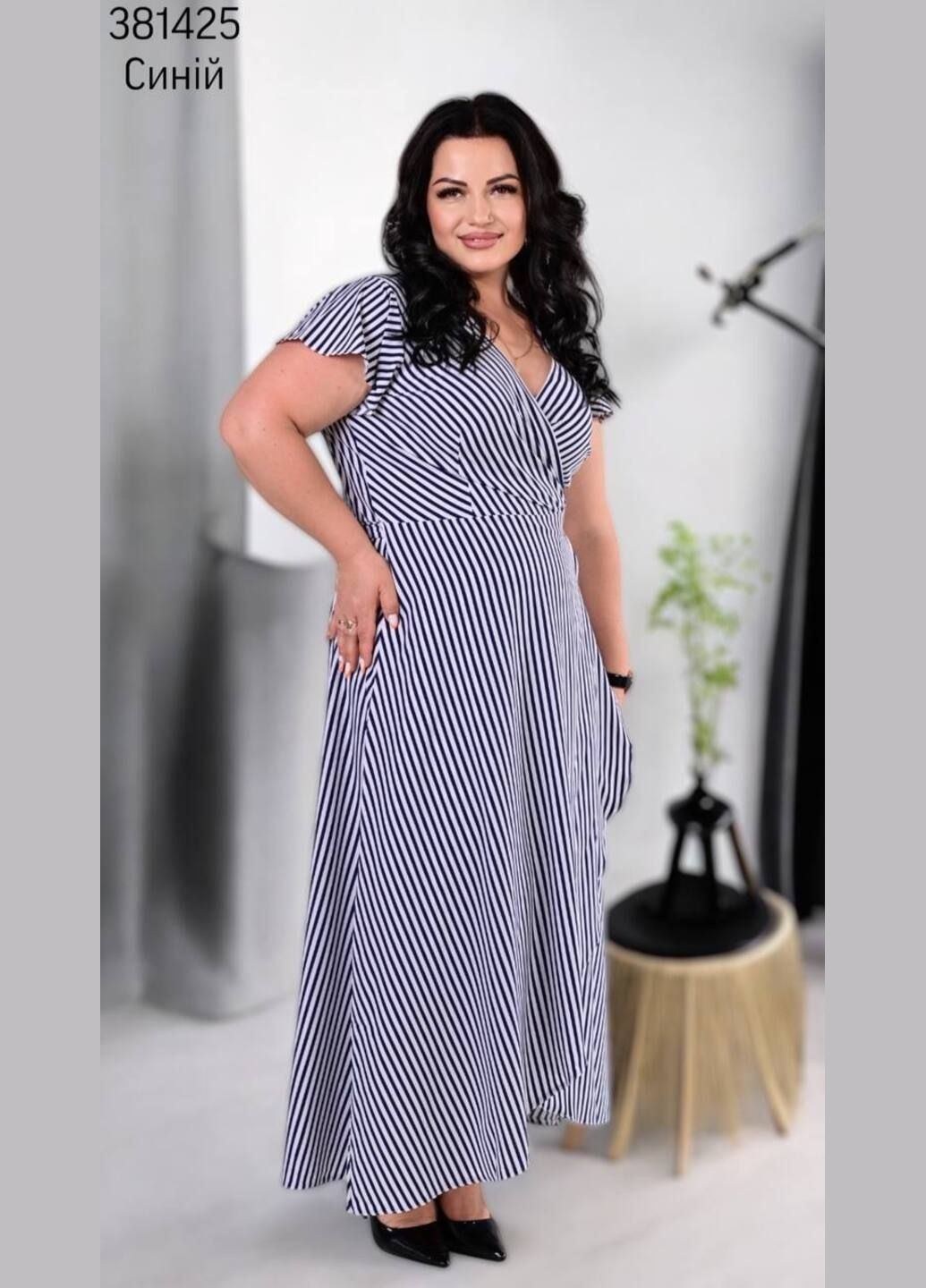 Синя сукня жіноча (смуги) No Brand
