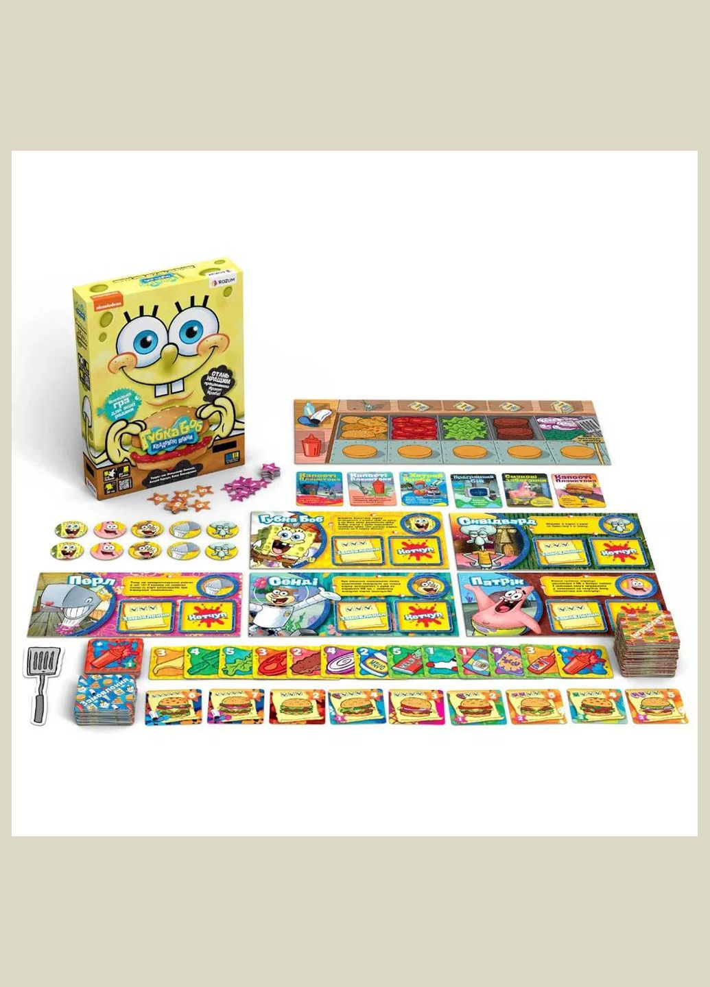 Игра настольная Губка Боб Квадратные штаны (R082UA) ROZUM (333252519)