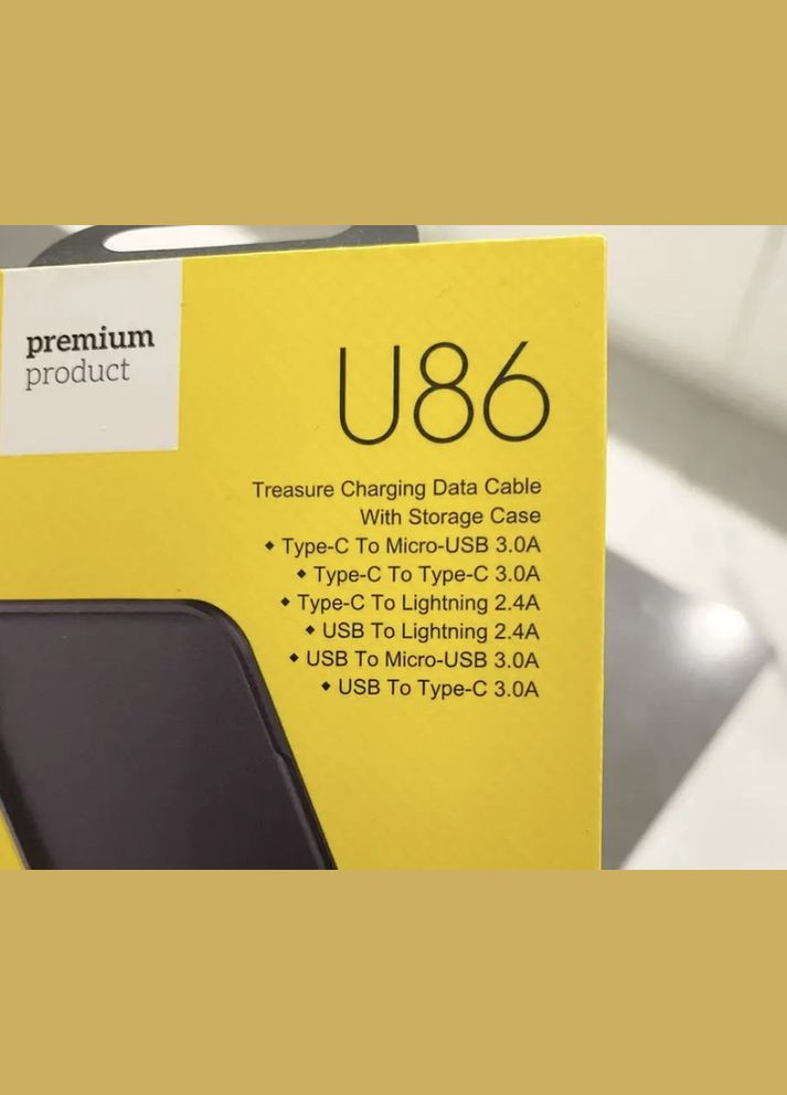 Переходник Charging Data Cable U114 6 in1With Storage Case Black Hoco (301469483)