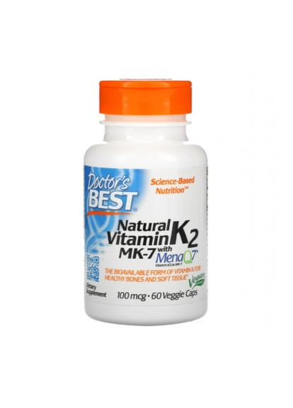 Вітамін К2, МК7 Featuring MenaQ7 Vitamin K2,, 100 мкг, 60 капсул (DRB-00334) Doctor's Best (266799019)