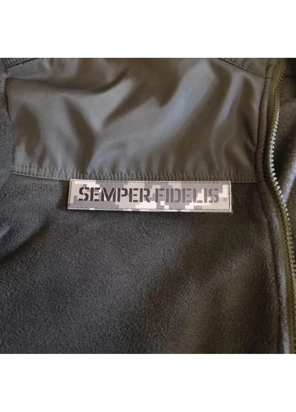 Военный шеврон Вооруженные силы Украины Semper Fidelis Dobroznak (396462504)