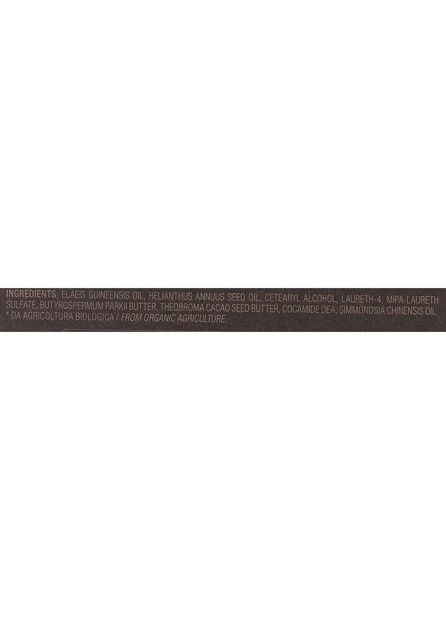 Масло для очищення шкіри Bureto Body Cleansing Butter * 500ml (1374638-31105508) Philip Martin's (368665076)