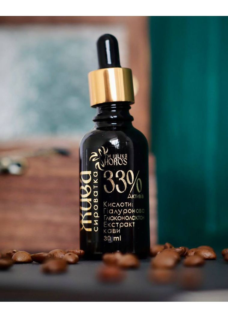 Сыворотка Омоложение и увлажнение с РНА и гиалуроновой кислотой 30мл Жива (362567416)