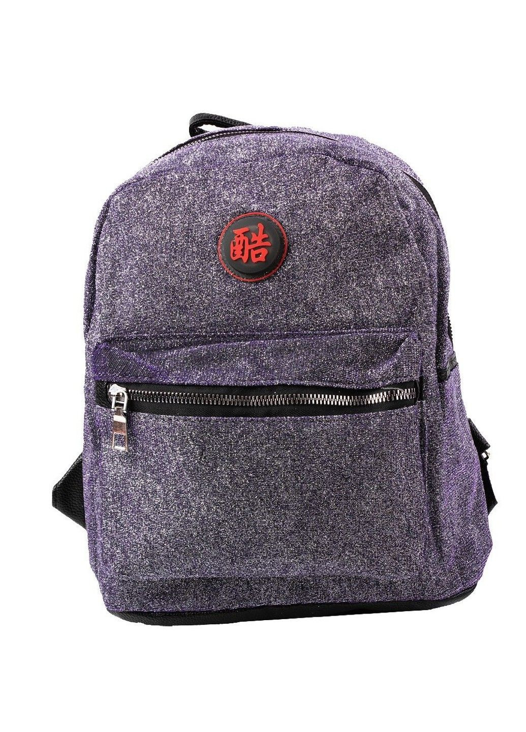 Женский рюкзак с блестками 4detbi90011-7 Valiria Fashion (341322119)